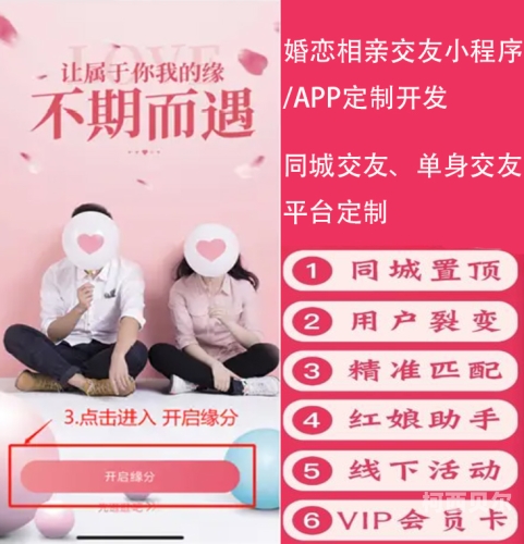 跨越时空的灵魂邂逅——新时代交友的奇幻之旅交友软件哪个最可靠不用付费的