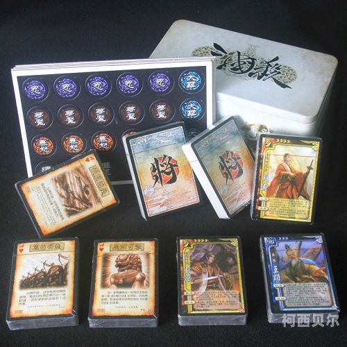 三国杀官网移动版探秘三国杀官网移动版，智慧与策略的卡牌盛宴
