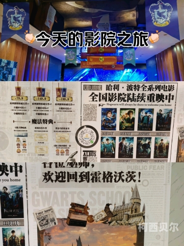 探索日韩天堂免费在线视频，一场视觉与情感的盛宴