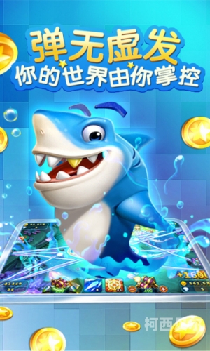 免费版---
