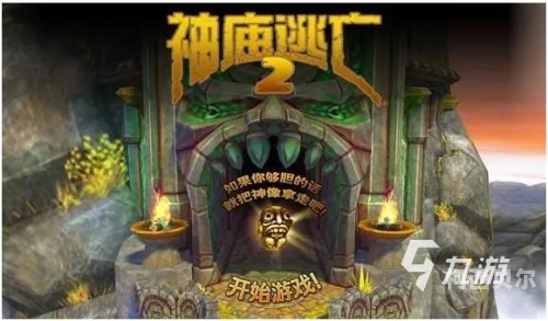 好玩的手机单机游戏盘点，让你的碎片化时间不再无聊有什么好玩的手机单机游戏不需要网络的
