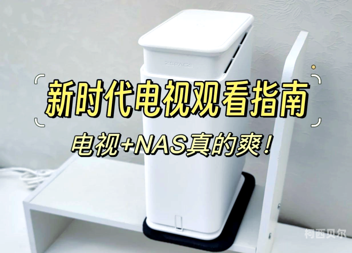 国产日韩精品一区在线不卡，畅享影视魅力，领略多元文化风情
