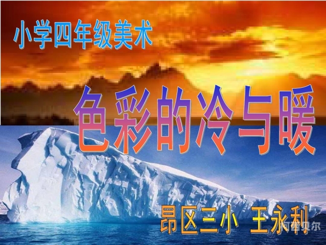 探索亚洲国产精品，综合色彩区的独特魅力与价值