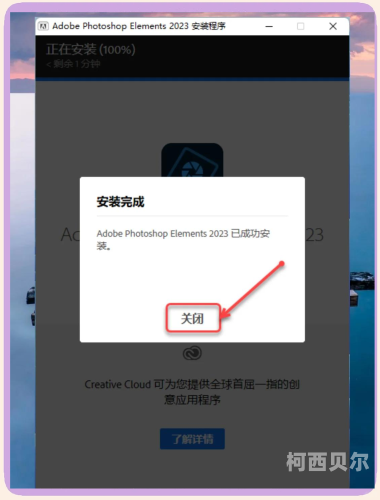 安装手机版手机软件安装全攻略，轻松搞定各类应用，畅享便捷移动生活