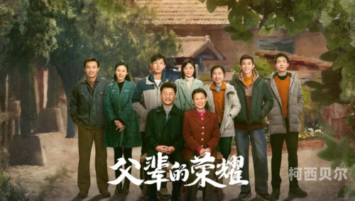 电视剧的网站探索电视剧的多彩世界，从经典到潮流的艺术之旅