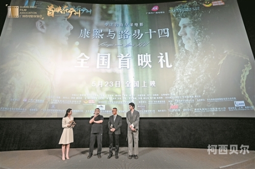 探寻国产影视文化的深度与广度