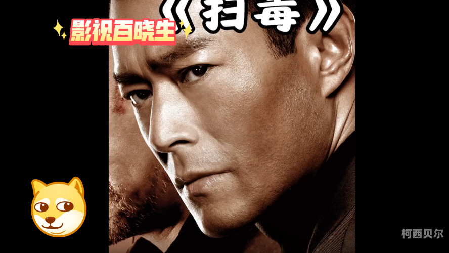 中文字幕第一页在线播放，畅享多元影视魅力的便捷之选视频中文字幕怎么转英文
