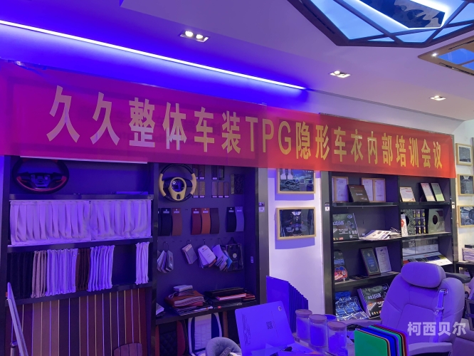 久久69精品，传承经典，铸就品质生活久久69精品久久久久久一起草