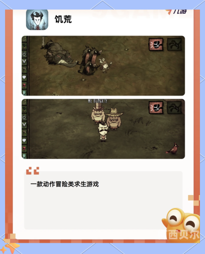 免费单机游戏100部，畅玩无阻的娱乐宝库，让你随时随地享受游戏乐趣！免费无网络单机游戏大全