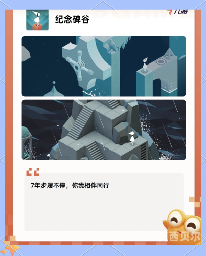 免费单机游戏100部，畅玩无阻的娱乐宝库，让你随时随地享受游戏乐趣！免费无网络单机游戏大全