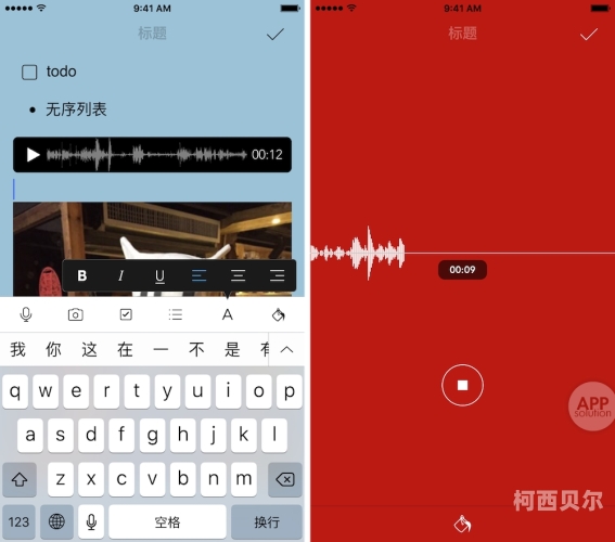 〈一级做V〉，一部值得在线观看的精彩之作