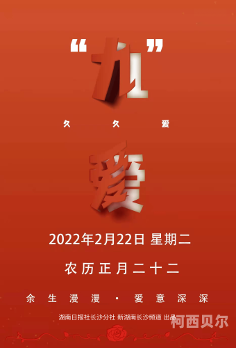 久久综合九色综合免费99探索多元文化融合下的久久综合九色综合免费99世界