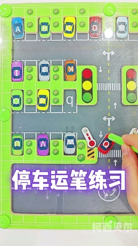 简单而互动性强的小游戏，让生活乐趣满满简单而互动性强的小游戏幼儿园