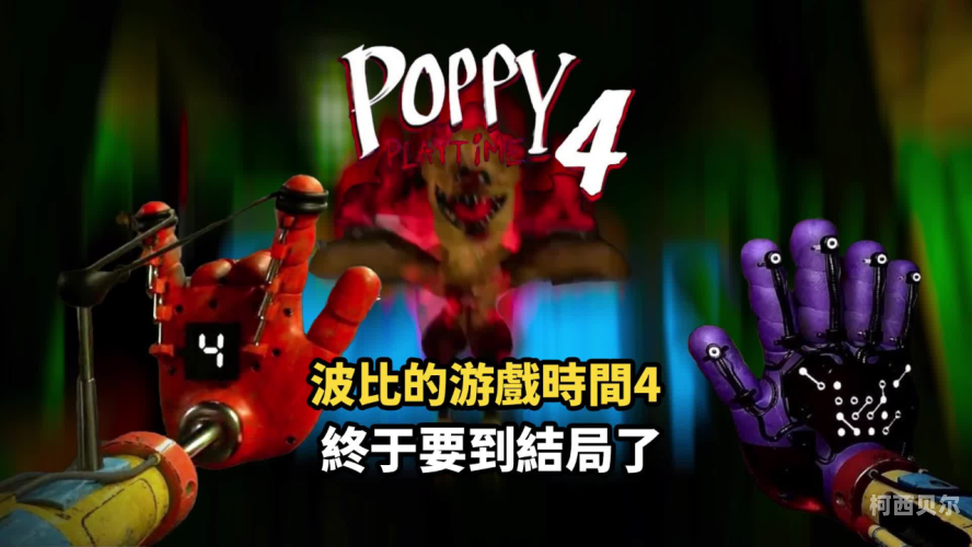 英雄联盟波比全方位攻略解析lol波比小技巧