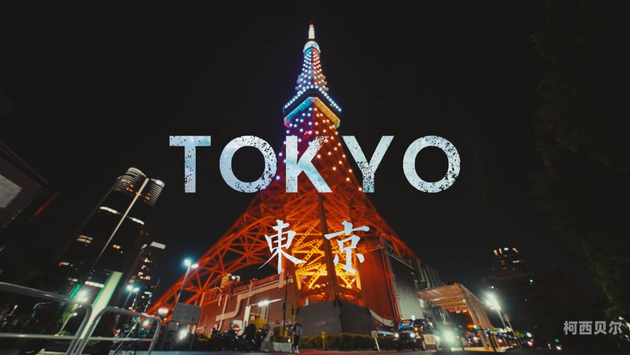 亚洲日本在线在线看片4k超清亚洲日本在线看片4K超清，体验极致画质的影视盛宴