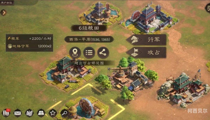 三国群英传，重温经典，共赴三国乱世单机三国类游戏排行榜