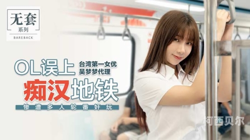 日韩精品一区二区三区高清探索日韩精品一区二区三区高清影视的魅力与影响