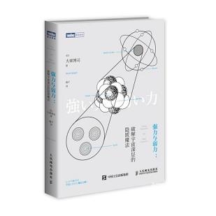 乱码精品在线探索乱码精品在线的奥秘，如何在这个平台上找到真正的宝藏？