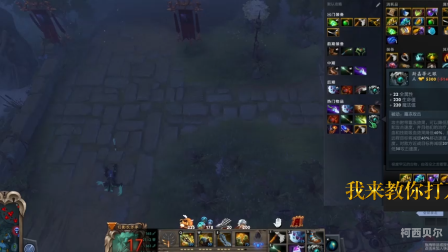 ti10赛程TI10赛程全解析，Dota 2全球总决赛的精彩对决