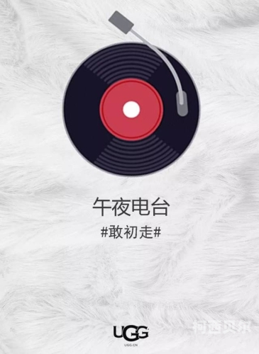 久久性爰视频午夜深夜探讨，久久性爰视频午夜现象的社会影响与文化反思