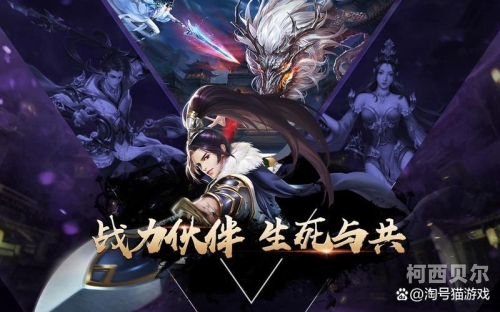 网游排行榜2023年最新网游排行榜，热门游戏推荐与深度解析