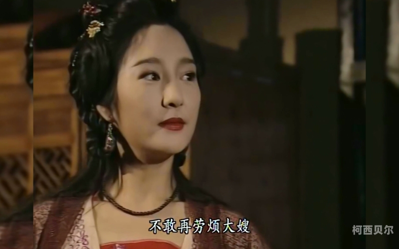 天龙八部，一部跨越时空的武侠传奇天龙八部怀旧服