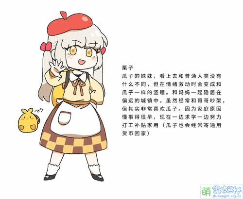 魔幻大陆，探险、传奇与神秘的交织一群喵魔幻大陆