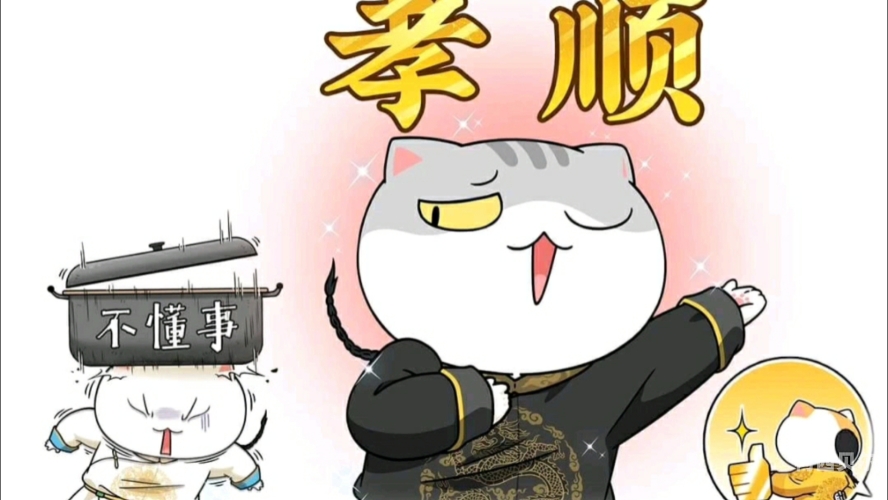 魔幻大陆，探险、传奇与神秘的交织一群喵魔幻大陆