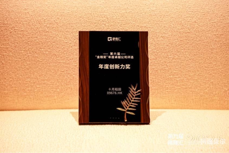 国产视频A的崛起，内容创新与市场机遇的双重驱动200块钱3小时上门二维码