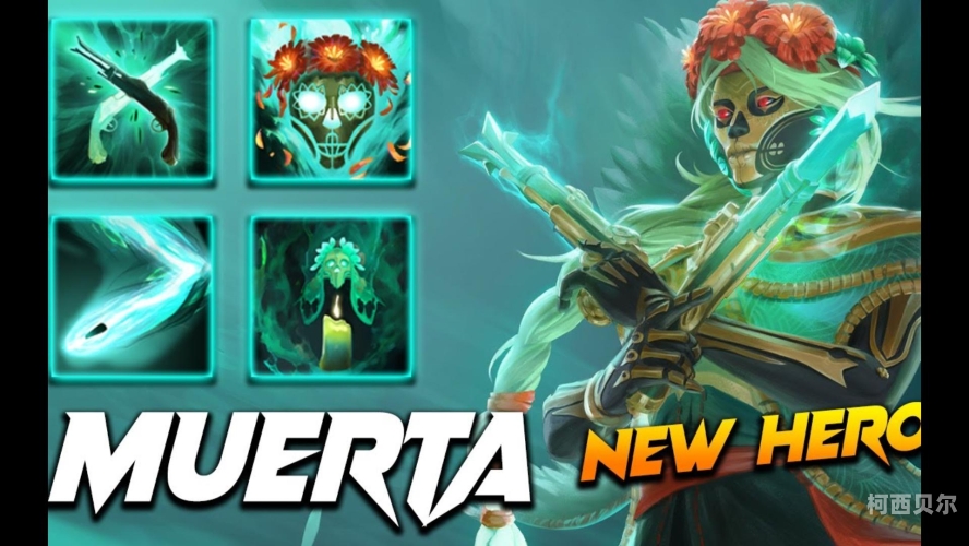 Dota2英雄介绍大全dota2英雄介绍大全图片