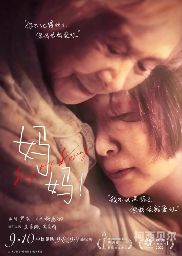 探索数字时代的电影观看新体验，免费、完整版高清观影指南最近电影在线观看免费完整版高清国语