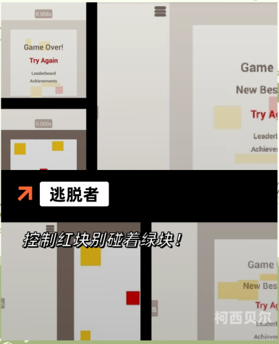 小内存绅士必玩的手游游戏小内存绅士必玩的手游游戏单机