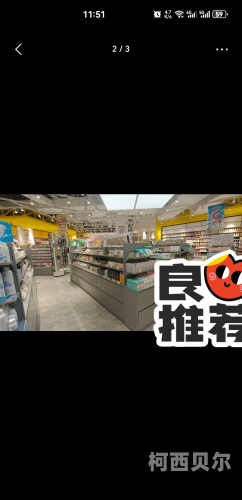 亚洲欧美日韩国产精品网，全球精品汇聚，品质生活新选择