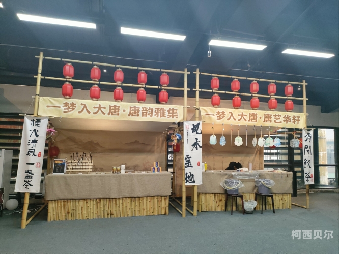 99久久久精品，探索精品文化的魅力与价值