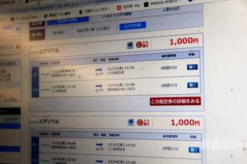 日韩精品在线播放平台推荐与使用指南