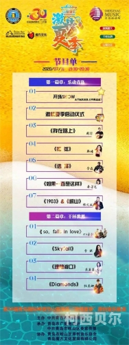九一传媒制片厂的制作水平，精品创作的摇篮
