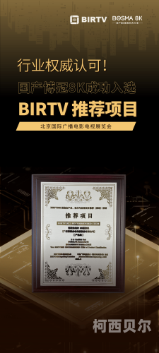 国产精品二区，探索中国制造的高品质之路嘿呦一二呦