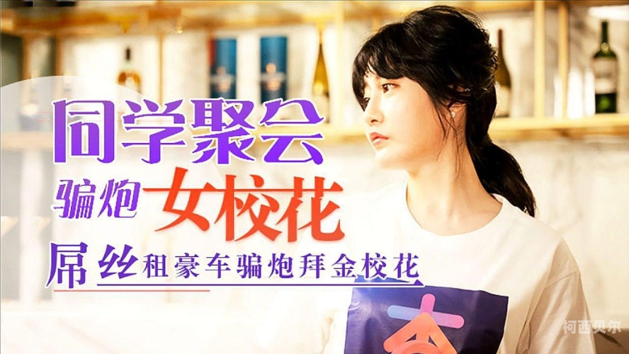 亚洲日韩一区二区三区四区高清影视资源全解析，如何轻松获取与观看