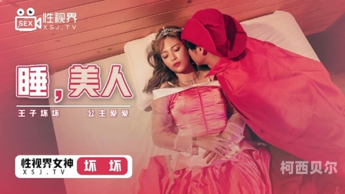 亚洲日韩一区二区三区四区高清影视资源全解析，如何轻松获取与观看
