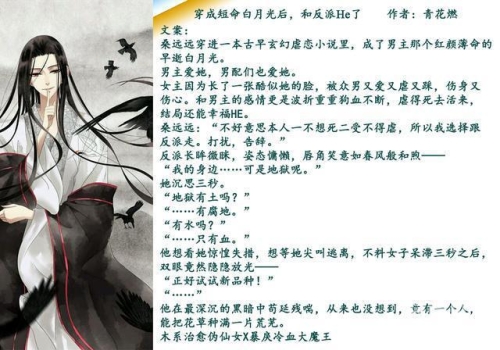 渡劫剧情攻略，揭秘修仙世界中的生死循环与成长蜕变剑侠客渡劫剧情攻略