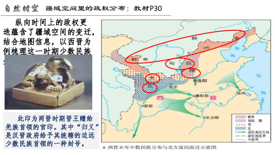 亚洲欧美一区二区三区，文化交融与区域发展的新视角亚洲尺码和欧洲尺码专线