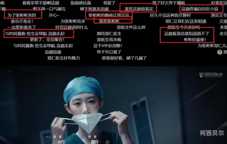 亚洲精品午夜国产VA久久，探索国产影视剧的崛起与魅力