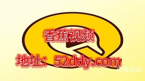 午夜国产精品视频，探索网络视频文化的新趋势