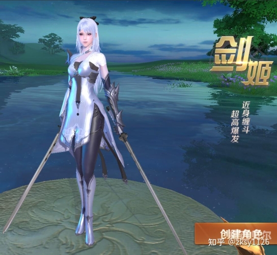 绝世仙王，穿越时空的传奇之旅绝世仙王0.1折平台