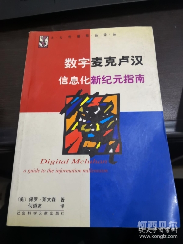 91免费国产在线，探索中国数字内容的新纪元泡芙app官方版下载官方最新版本