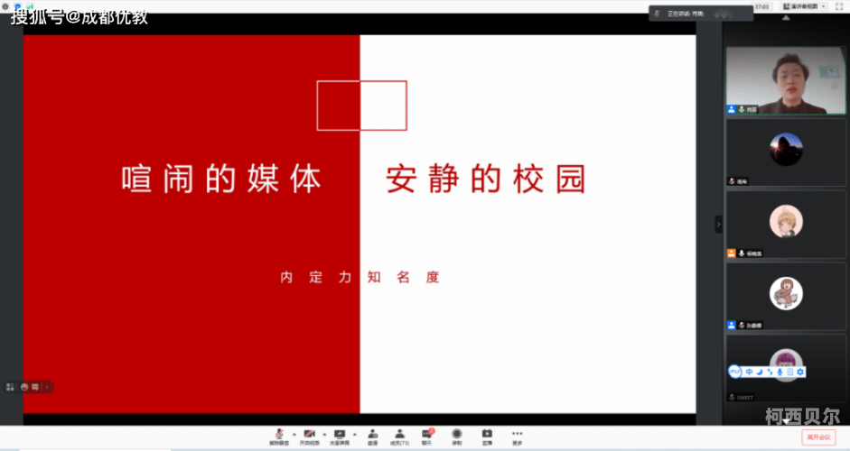 免费视频一区，探索网络视频资源的宝库