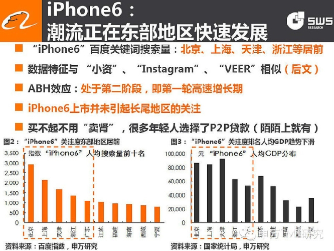 欧美激情视频一区，探索其背后的文化现象与影响