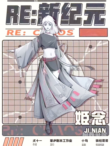 纯文字修仙手机游戏，探秘虚拟世界的新纪元纯文字修仙手机游戏mod