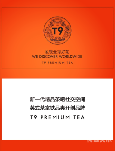 在线日韩中文字幕，跨文化影视交流的新桥梁ysl千人千色t9t9t9t9t9mba