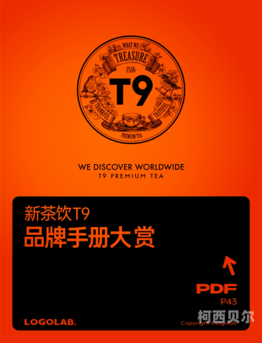 在线日韩中文字幕，跨文化影视交流的新桥梁ysl千人千色t9t9t9t9t9mba